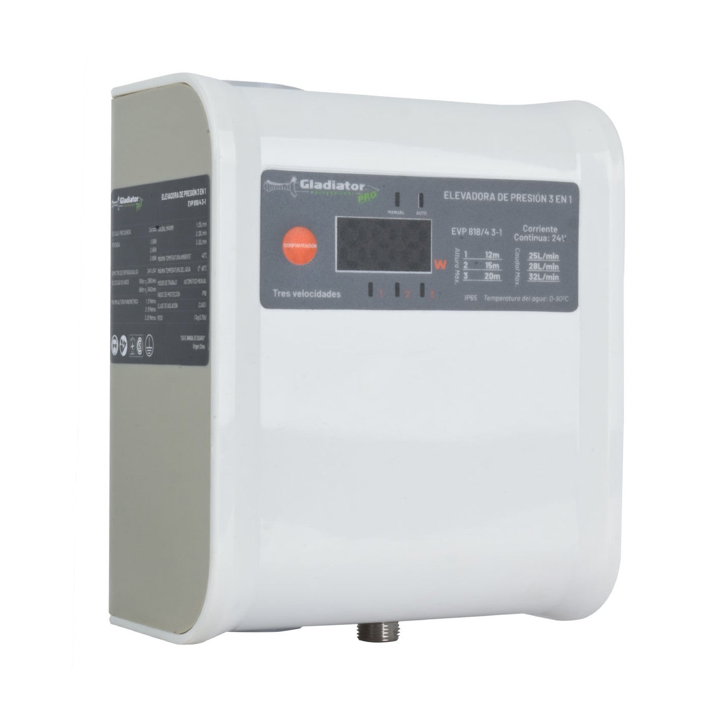 Bomba Elevadora Presión 1"x1" 24v 50w 12m Brushles - GLADIATOR